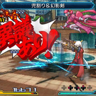 『プロジェクト クロスゾーン2』初参戦作品が続々判明…『逆転裁判』シリーズ、『ベア・ナックル』シリーズ、『GOD EATER 2』など