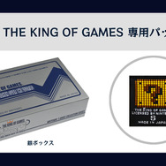 エディットモードより、GB/FC/SFC『マリオ』シリーズを題材にした新Tシャツ登場…関連イベントも