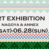 エディットモードより、GB/FC/SFC『マリオ』シリーズを題材にした新Tシャツ登場…関連イベントも