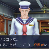 『大逆転裁判』第2話の概要到着…「まだらの紐」とは一体!? 名探偵ホームズも華麗に登場