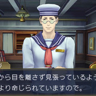 『大逆転裁判』第2話の概要到着…「まだらの紐」とは一体!? 名探偵ホームズも華麗に登場