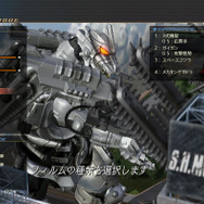 シェア機能にも対応