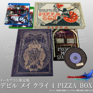 『デビル メイ クライ 4 スペシャルエディション』イーカプコン限定「PIZZA BOX」