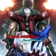 『デビル メイ クライ 4 スペシャルエディション』イメージビジュアル