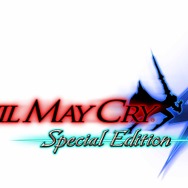 『デビル メイ クライ 4 スペシャルエディション』タイトルロゴ