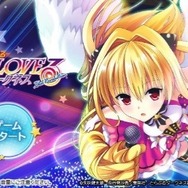 “To LOVEる”のアイドル育成ゲーム『とらドル』DMMにて配信開始…完全オリジナルストーリーでイラストは500種類以上