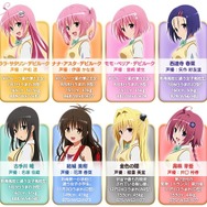 “To LOVEる”のアイドル育成ゲーム『とらドル』DMMにて配信開始…完全オリジナルストーリーでイラストは500種類以上