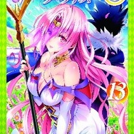 “To LOVEる”のアイドル育成ゲーム『とらドル』DMMにて配信開始…完全オリジナルストーリーでイラストは500種類以上