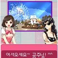 カワイイ制服のコスメショップを経営！−隣国でリアルブランドとタイアップした携帯電話用ゲーム