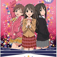 ニュージェネレーションズ