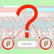 【ありブラ vol.06】りんごウォーズに隠された「秘密」