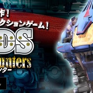 Android版『ゾイド マテリアルハンター』配信開始…オリジナル「ZOIDS」も登場するACT