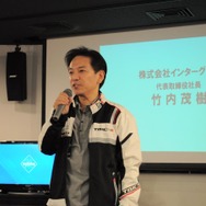 発売迫るバイクライドシミュレーター『RIDE』を体験！ ライダー中野真矢さんもプレイ