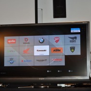 発売迫るバイクライドシミュレーター『RIDE』を体験！ ライダー中野真矢さんもプレイ