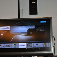 発売迫るバイクライドシミュレーター『RIDE』を体験！ ライダー中野真矢さんもプレイ