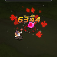 弱点の役で攻撃すれば大ダメージ！