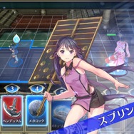 罠たちが擬人化！『影牢 トラップ ガールズ』DMMで配信…もちろんアーマーブレイクも