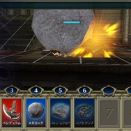 罠たちが擬人化！『影牢 トラップ ガールズ』DMMで配信…もちろんアーマーブレイクも