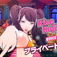 『P4D』先着購入特典「女子水着セット」PV、「Signs Of Love」MVが公開