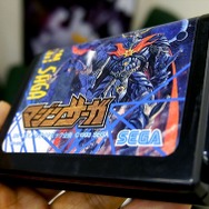 【RETRO51】永井豪meets格闘アクション『マジン・サーガ』―メガドライブが受け継いだロボットアポカリプス