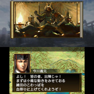 3DS『信長の野望2』『三國志2』8月6日に発売、過去作がグレードアップ