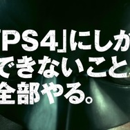 『バットマン：アーカム・ナイト』究極のプレイ映像公開…これは筋肉モリモリバットマンの体験だ