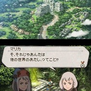 幻想水滸伝ティアクライス