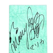 幻想水滸伝ティアクライス