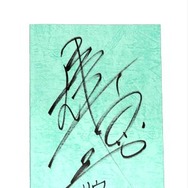 幻想水滸伝ティアクライス