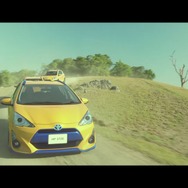 「【アクア】X-URBAN・草原篇」より