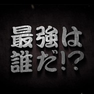 力士が馬に乗って白熱バトル！？日本相撲協会とJRAがコラボ…5月24日にゲーム公開