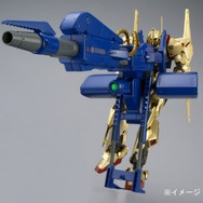 プレミアムバンダイ限定 MG 1/100 メガ・バズーカ・ランチャー Amazon | MG 1/100 メガ・バズーカ・ランチャー プラモデル