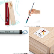 初音ミクの「なりきりイヤホンアクセサリー」「ネギふりキャンディー」などが発売