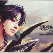 東京駅でオンラインゲームをプレイ「渋谷ゲームズコレクション2008」開催決定