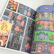 【レポート】RPGのED後を描いた漫画「Final Re:Quest」が“全編ドット絵”だった