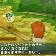 『ポポロクロイス牧場物語』「アンチガミガミ運動」が起こるガラリス城下町やキーワードなどが公開