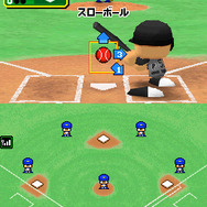 パワプロクンポケット11