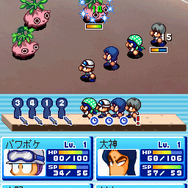 パワプロクンポケット11