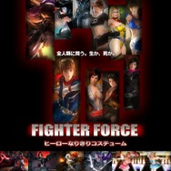 『DOA5  LR』がアメコミ風のヒーロー作品に!?壮大な映像とコスチュームが公開