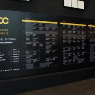 【NDC2015】韓国最大級のゲーム開発者カンファレンスが開幕―「Pathfinder」今のゲーム業界には時代の開拓者が必要だ