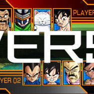 3DS『ドラゴンボールZ 超究極武闘伝』チーム編成からバトルシステムまで公開、究極技も見逃すな