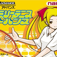 ファミリーテニスアドバンス