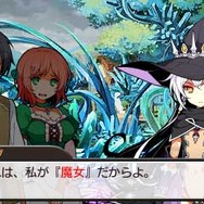 『ステラ グロウ』体験版が配信開始…田村ゆかり演じる「ヒルダ」の情報も