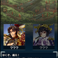 『信長の野望 201X』配信開始…織田信長がライフルをぶっ放し、雑賀孫一が狙撃銃で敵を撃ち抜く