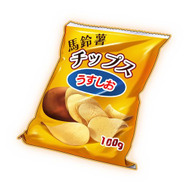 『信長の野望 201X』配信開始…織田信長がライフルをぶっ放し、雑賀孫一が狙撃銃で敵を撃ち抜く