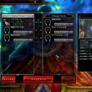 『LORD of VERMILION ARENA』OBTが6月4日より開催決定、キャンペーン・アプデ情報も公開