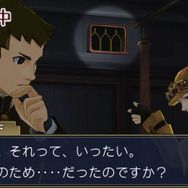 『大逆転裁判』探偵パートの基本をチェック! 重要な証拠や証言を見つけ出そう