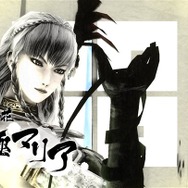 『戦国BASARA4 皇』「京極マリア」のドSすぎるバトルスタイルや『バイオ』コラボ衣装が発表
