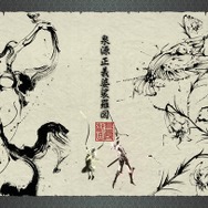 『戦国BASARA4 皇』「京極マリア」のドSすぎるバトルスタイルや『バイオ』コラボ衣装が発表