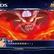 3DS『スーパーロボット大戦BX』8月20日発売! PVにて参戦作品もいち早く公開